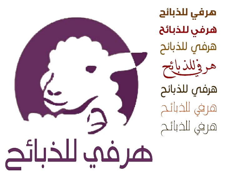 anaamalkharj